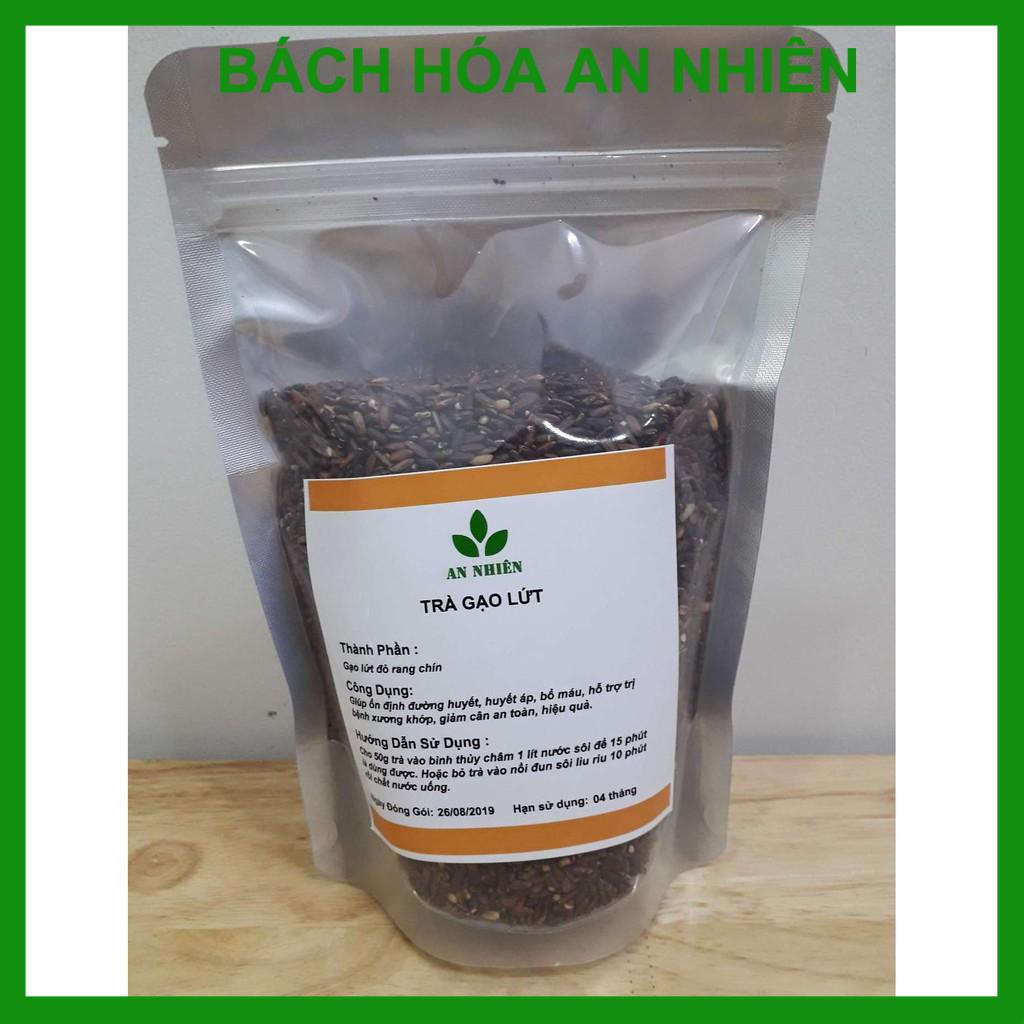 Trà gạo lứt An Nhiên 500gr