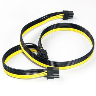 Dây 6 pin ra 2 đầu pin cho nguồn server