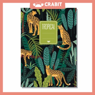 Vở kẻ ngang Tropical Báo đốm - 80 trang
