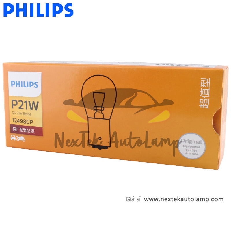 Philips Standard Original Bulb P21/5W S25 BAY15d 12V P21W BA15s 1156 1157 Đèn Báo Rẽ đỗ Xe 12499 12498