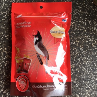 Cám chào mào Thái đỏ SmartHeart