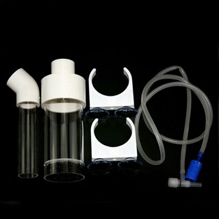 Lồng ấp trứng cá cảnh 50mm