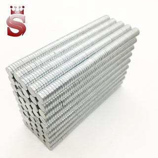 Nam châm vĩnh cửu kích thước 8x1.5mm giá ưu đãi