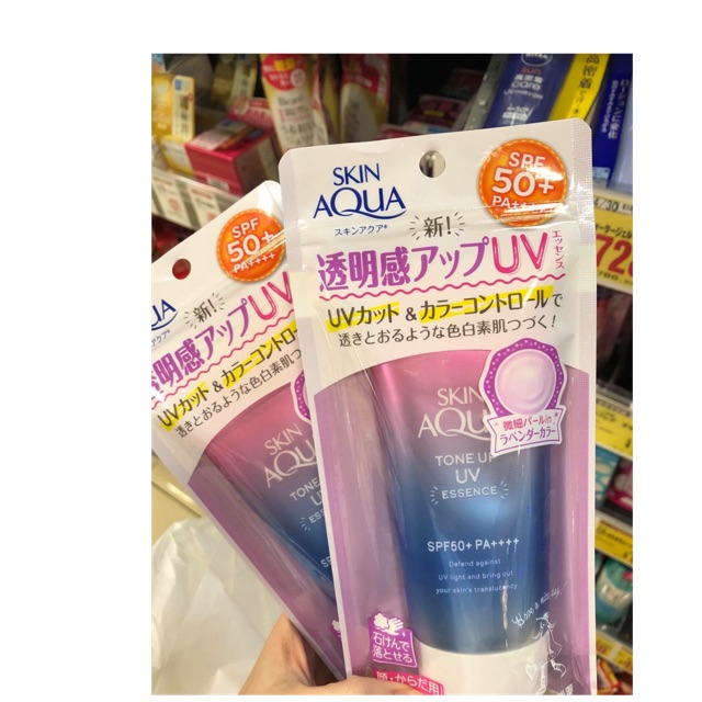 ☀️☀️Kem chống nắng Skin Aqua Tone Up UV SPF 50+ PA++++ - Vật Lý