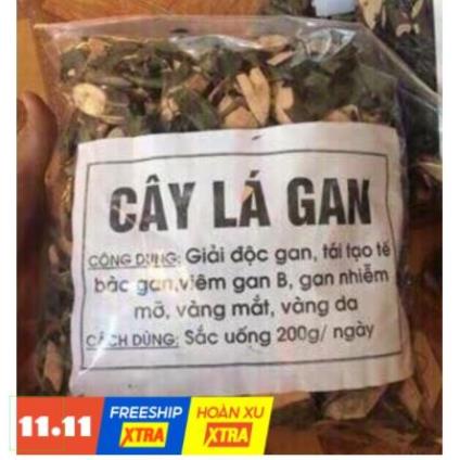 CÂY LÁ GAN KHÔ 1KG