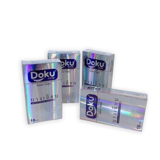 1 hộp bao cao su doku dom bạc 1hộp 3 trơn siêu mỏng kéo dài thời gian quan hệ