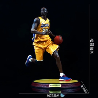 Mô Hình Cầu Thủ Bóng Rổ Nba Diffuse Forest Tỉ Lệ 1 / 6 W80S