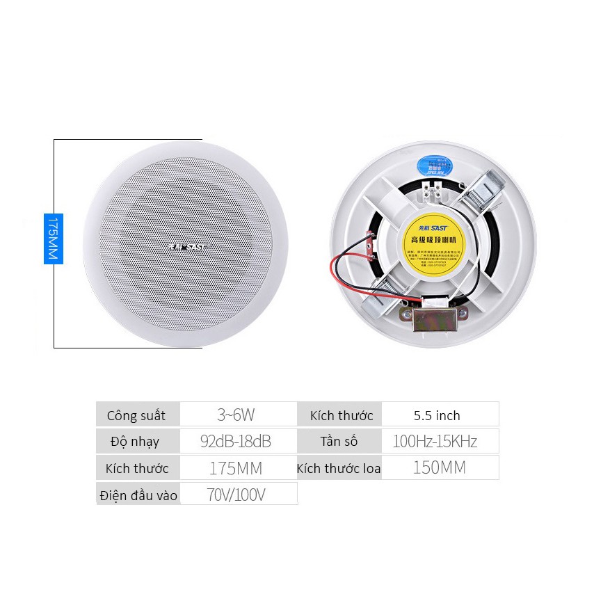  Loa Âm Trần Nghe Nhạc LossLess Cao Cấp SAST 5 inch S1-4