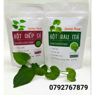 1 gói rau má và 1 gói diếp cá quàng thanh mỗi gói 100gr
