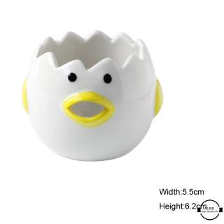 ALIFE Cartoon Egg White Separator Home Kitchen Egg Liquid Filter