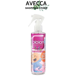 Xịt Khử Mùi Và Khử Trùng Cho Bé- BioIon Baby Sanitizer 250ml