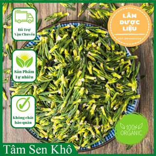 1kg tâm sen hưng yên sấy khô đẹp