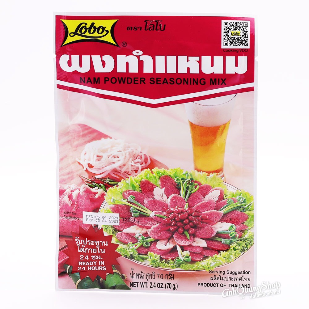 BỘT GIA VỊ LÀM NEM CHUA (LOBO) 10GÓI
