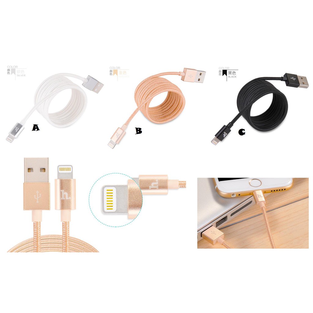 Cable Lightning X2 hiệu Hoco cao cấp zin 100%