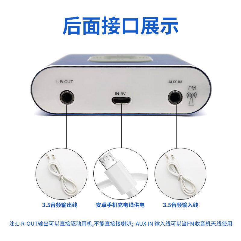 Máy Nghe Nhạc MP3 Kết Nối bluetooth 5.0 Không Cần Nguồn Thẻ TF Hai Kênh Không Có Điện Áp