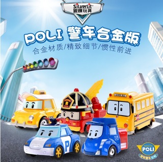 MÔ HÌNH XE ROBOCAR POLI & FRIEND ( CHỌN NGẪU NHIÊN 1 XE )