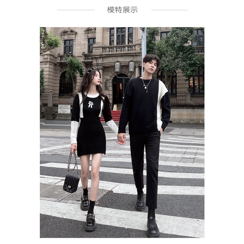 New oder. Set đồ đôi tình nhân, áo len nam và váy đầm len body phối màu đen trắng kiểu cách.