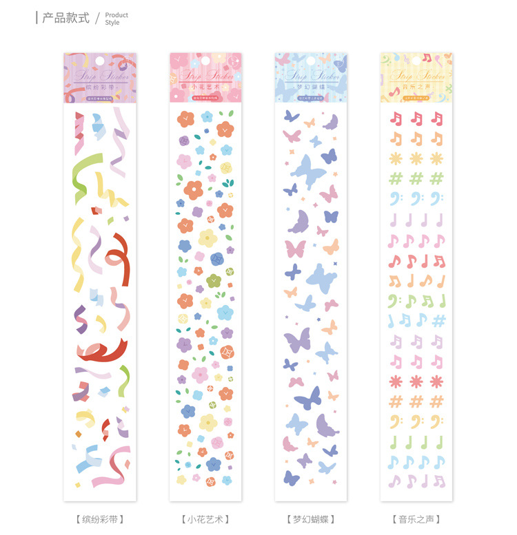 Tấm hình dán trang trí nhật ký nhiều màu sắc dễ thương