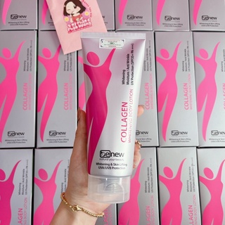 Kem dưỡng Body Benew