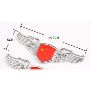 Bộ miếng dán 3D - Đôi cánh có logo trang trí xe
