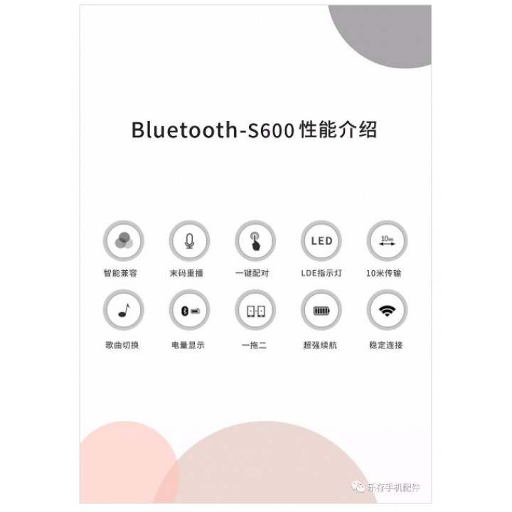 Tai nghe Bluetooth hiệu Lecun mẫu S-600