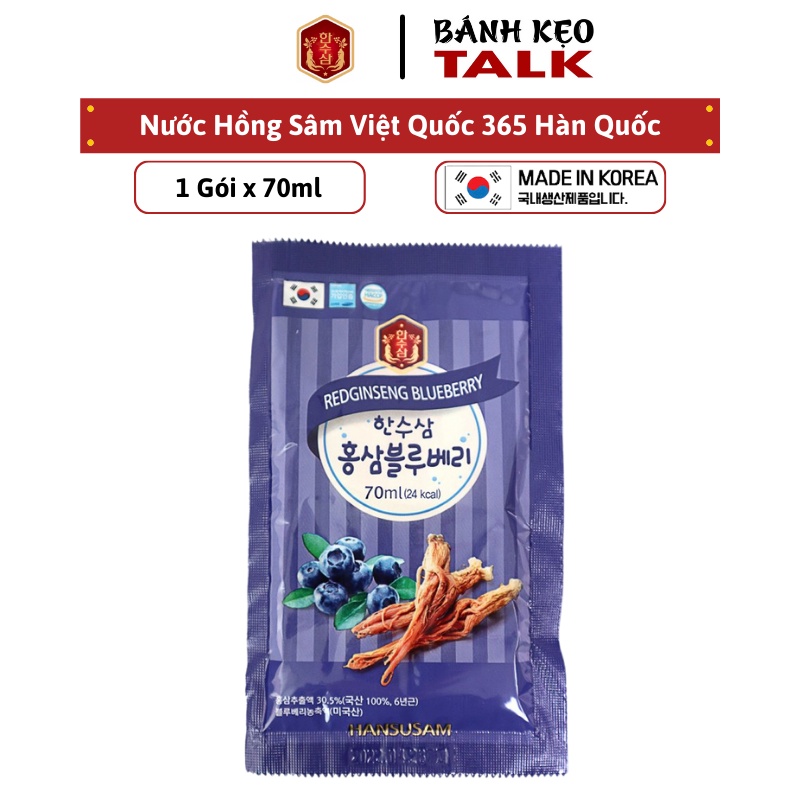 (Gói lẻ) Hồng sâm việt quất / Hồng sâm phúc bồn tử Hansusam 365 Hàn quốc, gói 70ml (Lẻ 1 gói)