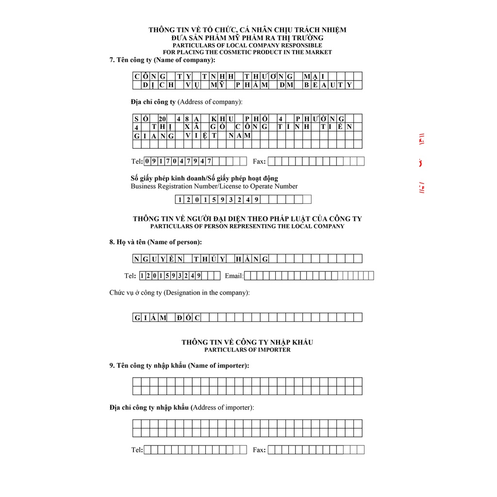 Ủ sữa non kích trắng con bò loại 100ml , ủ sữa kích trắng dùng cho cả face và body