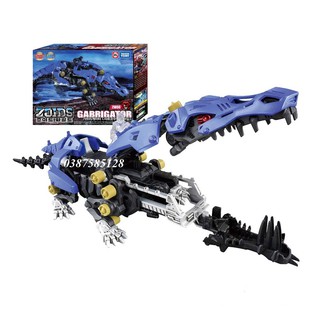 GHÉP HÌNH THÚ VƯƠNG ĐẠI CHIẾN ZOIDS. XUẤT XỨ TAKARA TOMY – NHẬT BẢN. MÃ SẢN PHẨM ZW06 GABRIGATOR (LOẠI TRUNG)