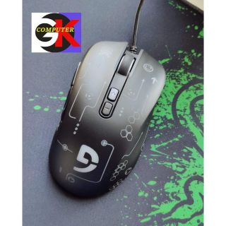 Chuột Fuhlen G90s