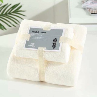 [Haobaby shop] Khăn Yodo siêu mịn cho bé