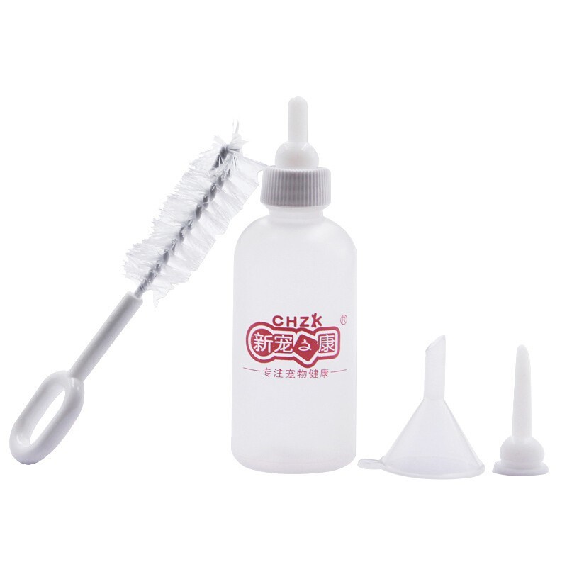 Bình ti sữa cho chó mèo con nhựa pe an toàn cho thú cưng - 60ml