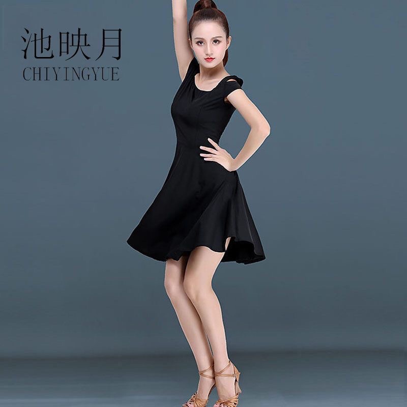 Đầm khiêu vũ hàng có sẵn