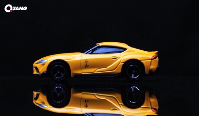 Bộ 2 xe ô tô mô hình Tomica Toyota Supra