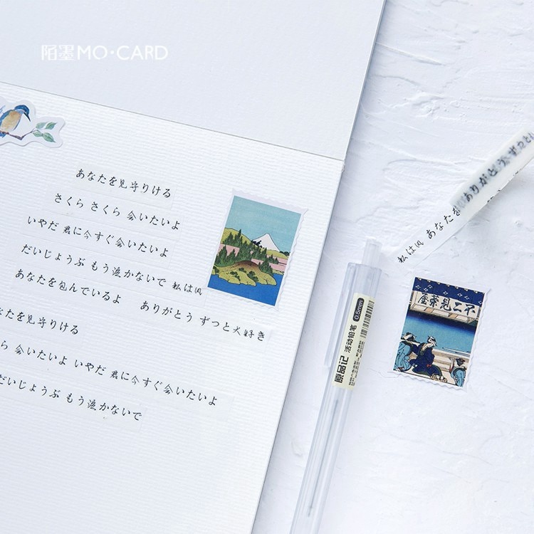 Set 46 Tờ Miếng Dán Trang Trí Sổ Tay Hình Dễ Thương