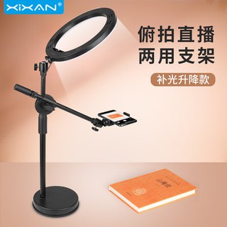 Máy ảnh điện thoại di động SH52 mới, máy ảnh, máy ảnh, máy ảnh, máy ảnh, máy ảnh, máy ảnh, máy ảnh, máy ảnh, máy ảnh, má