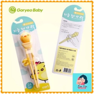 Đũa tập gắp Goryeo Baby - an toàn tiện dụng cho bé