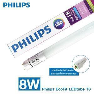 Bộ 10 Bóng đèn LED Tube EcoFit Philips 16W 1M2/0,6m