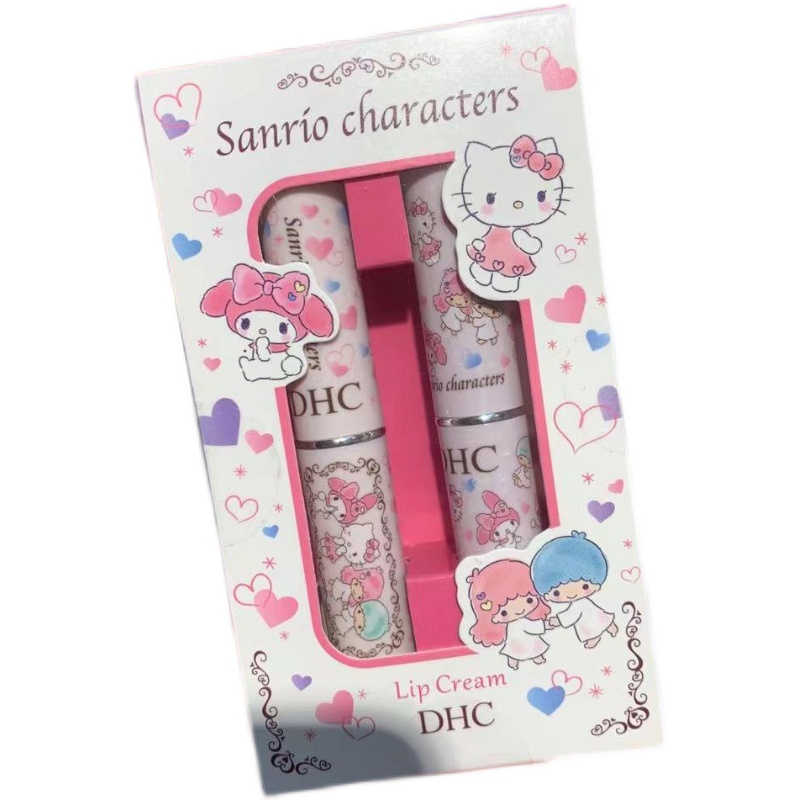 DHC Set 2 Son Môi Hello Kitty Phiên Bản Giới Hạn 1.5g