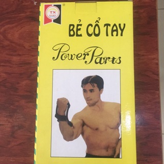 Dụng cụ Bẻ cổ tay Thanh Xuân sport