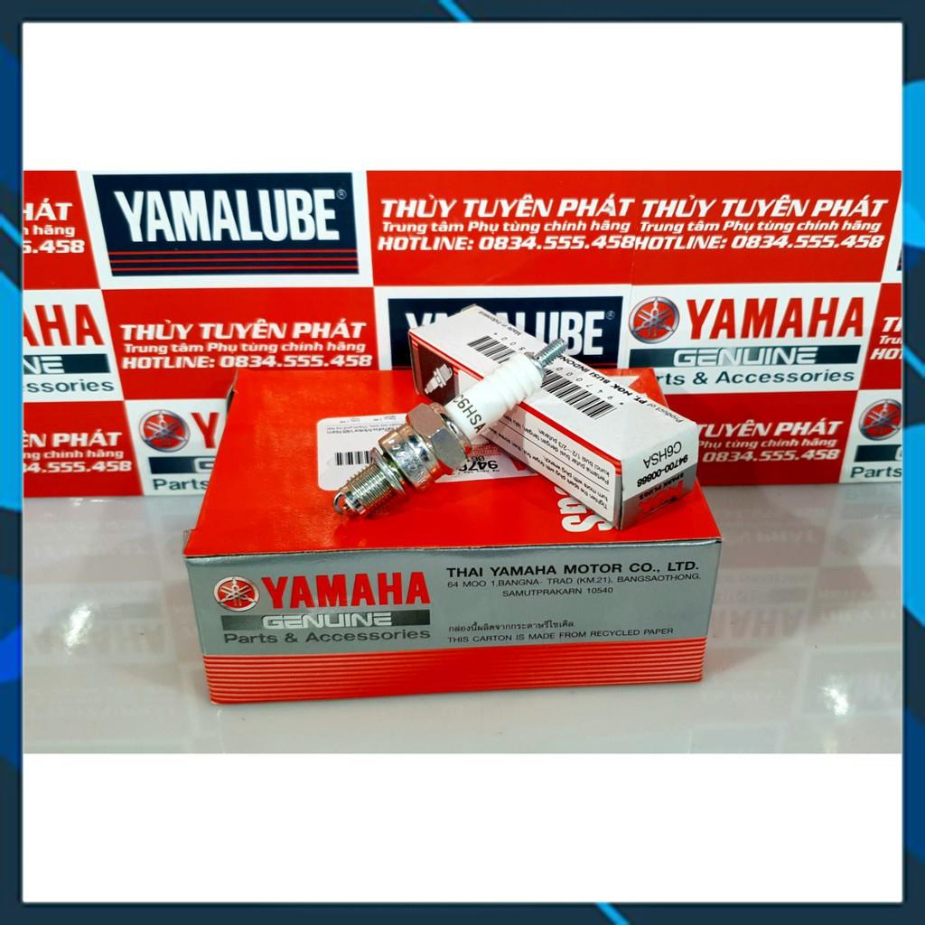 Bugi zin Exciter 135-150, Sirius , Sirius Fi , Nouvo , Janus, Grande , Taurus... và các dòng xe yamaha chính hãng 100%