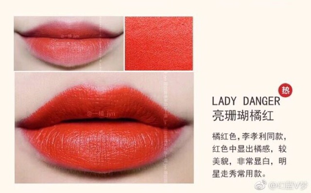 Son MAC BESTSELL màu Lady Danger, Chili, Ruby Woo (new + auth 100%)