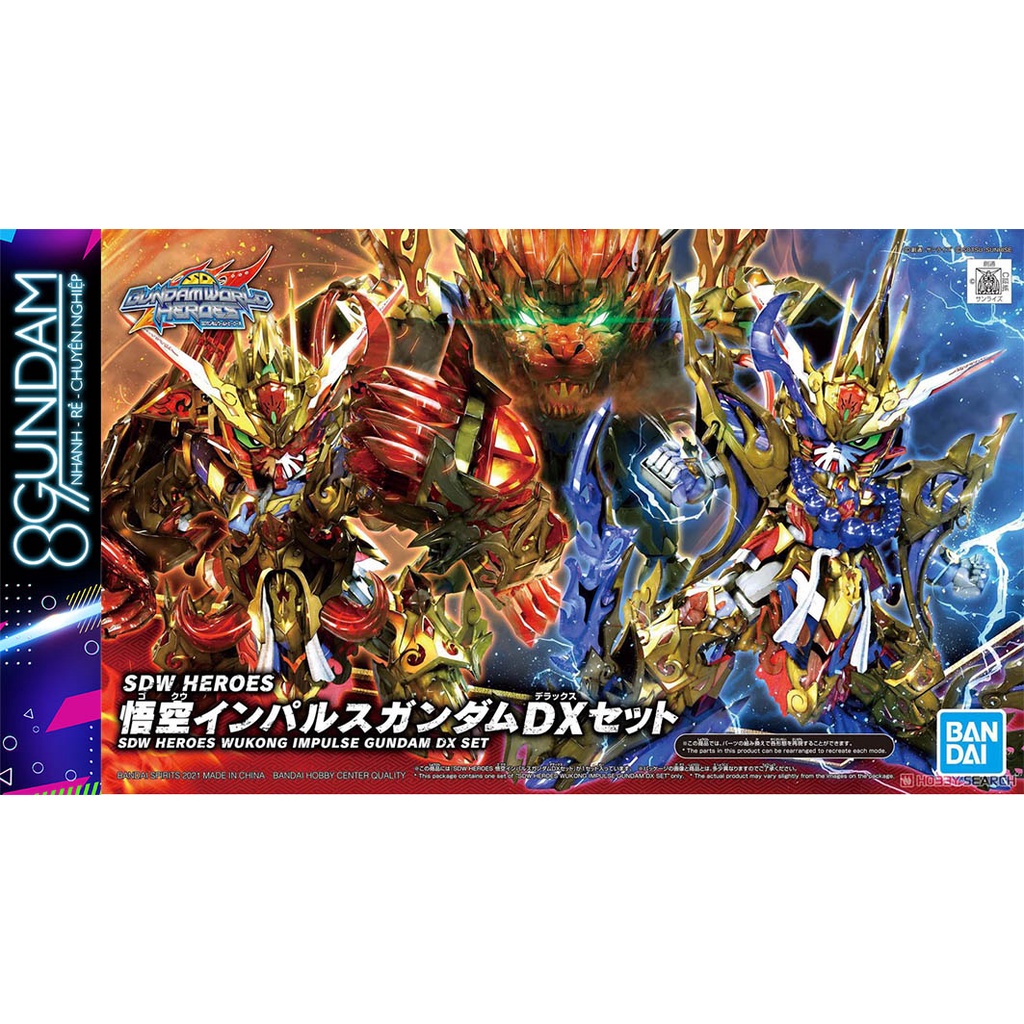 Mô Hình Lắp Ráp Gundam SD World Heroes Wukong Impulse Gundam DX Set SDW SDWH