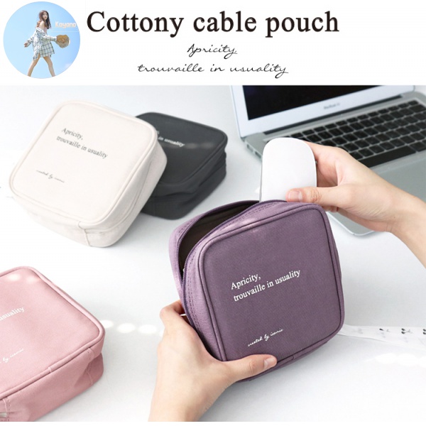 Túi Đựng Dây Cáp Sạc Đa Năng Tiện Dụng Khi Đi Du Lịch | BigBuy360 - bigbuy360.vn