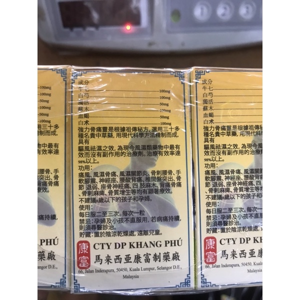 NHỨT KHỚP ĐƠN MALAYSIA CHÍNH HÃNG