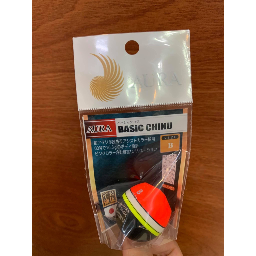 PHAO ISO xuyên tâm AURA BASIC CHINU