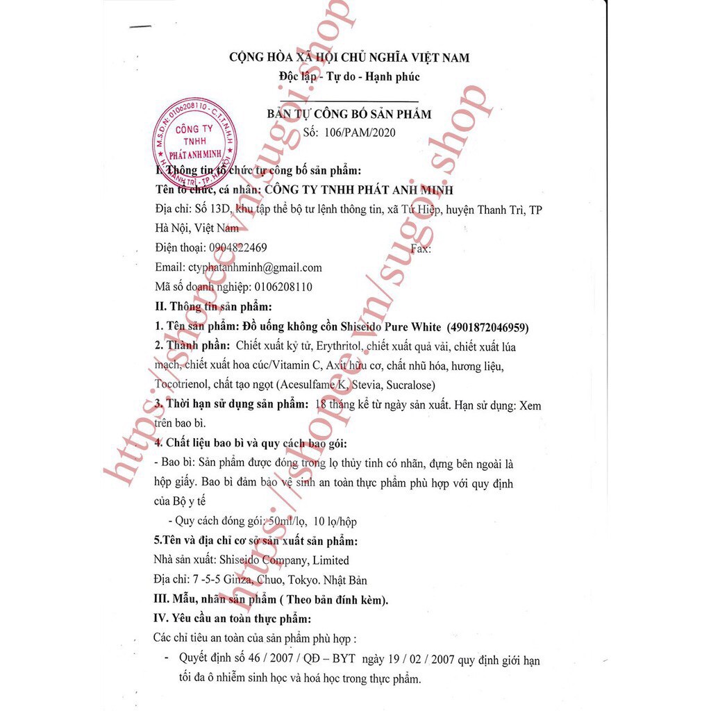 Nước uống Trắng Da Collagen Pure White Shiseido | BigBuy360 - bigbuy360.vn