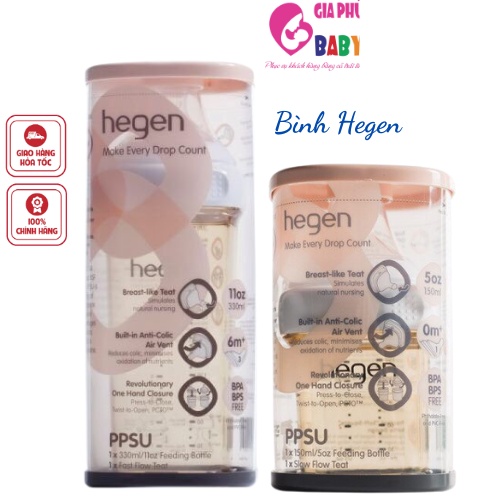 Bình ti Hegen chính hãng ( 60ml - 150ml - 240ml - 330ml )