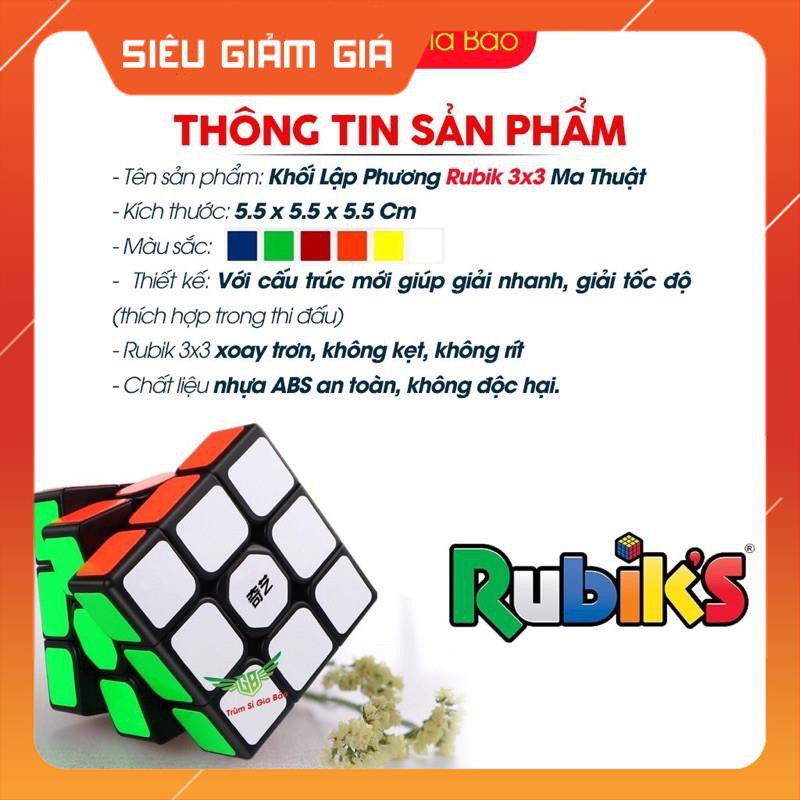 Siêu sale -  Rubik 3x3 Qiyi Sail W Rubic 3 Tầng Giá Rẻ Khối Lập Phương Ma Thuật Xoay Siêu Mượt , Lõi Cứng Cáp. .HCM