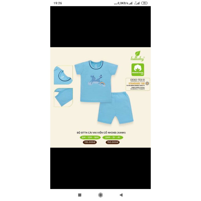 Bộ cộc tay Lullaby bé trai, bé gái