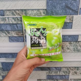 THẠCH HOA QUẢ VỊ NHO XANH